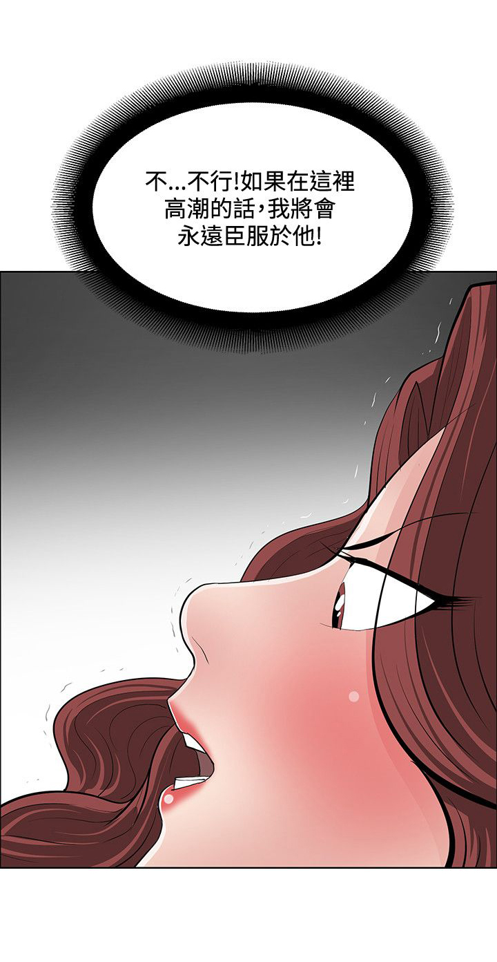 第39话2