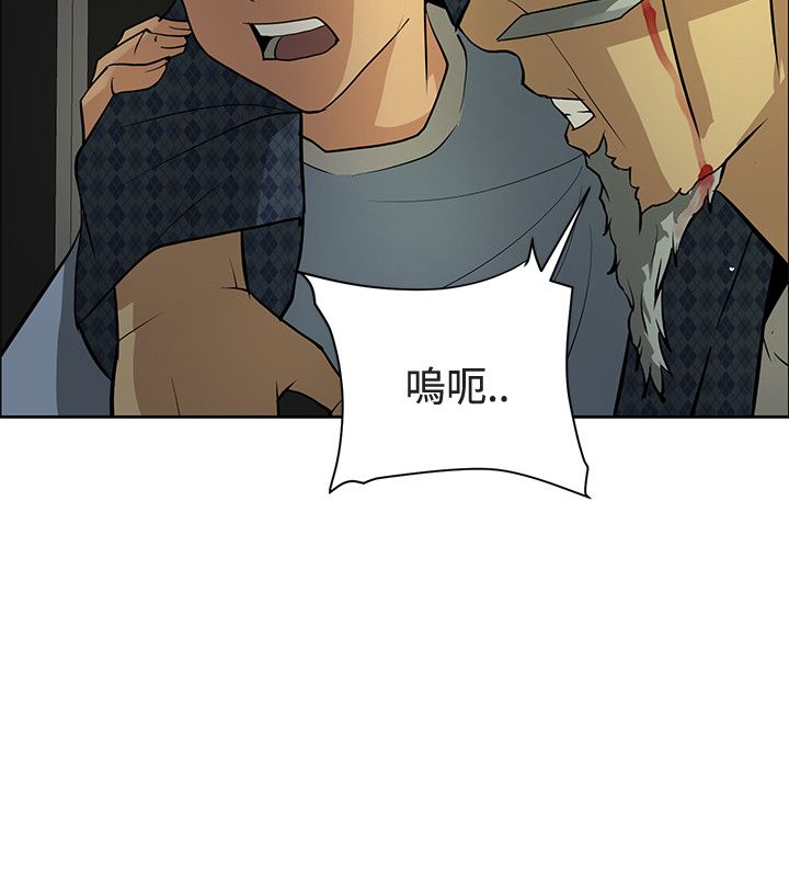 第46话7