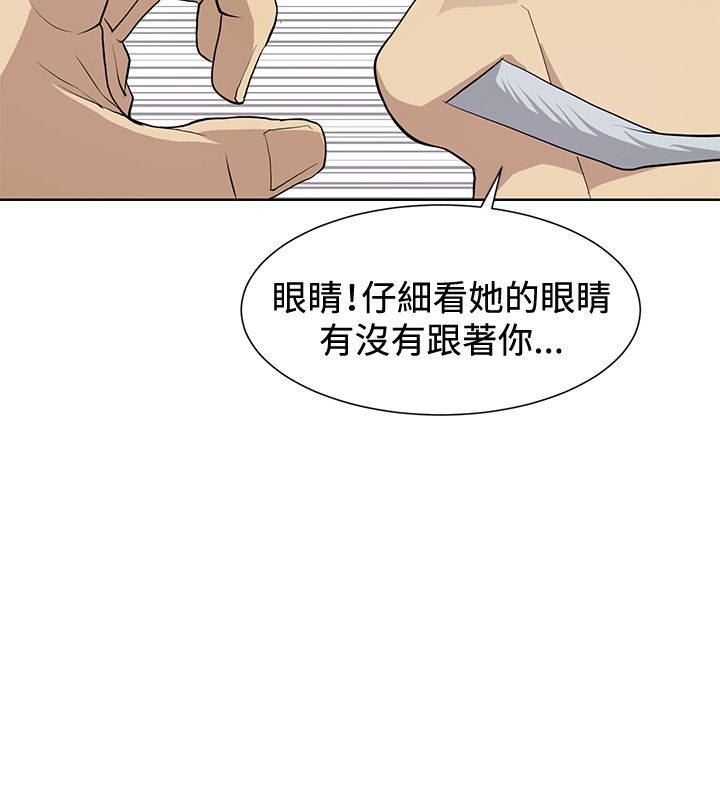 第9话15
