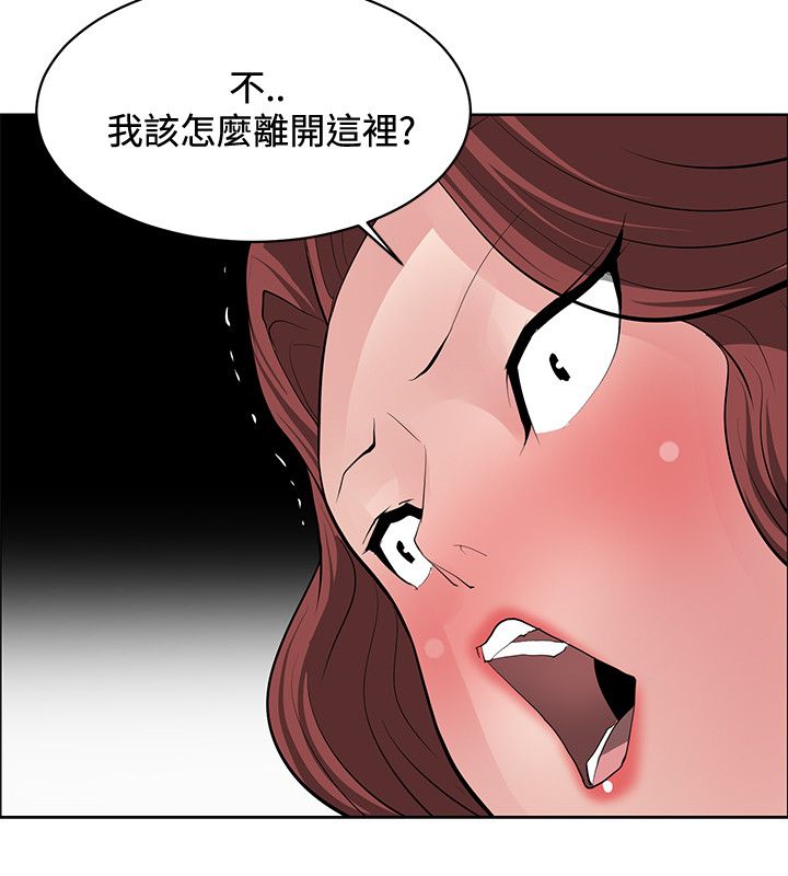 第38话26