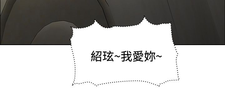 第31话22