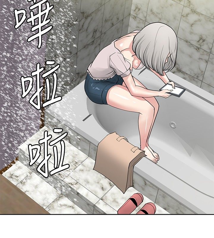 第18话11
