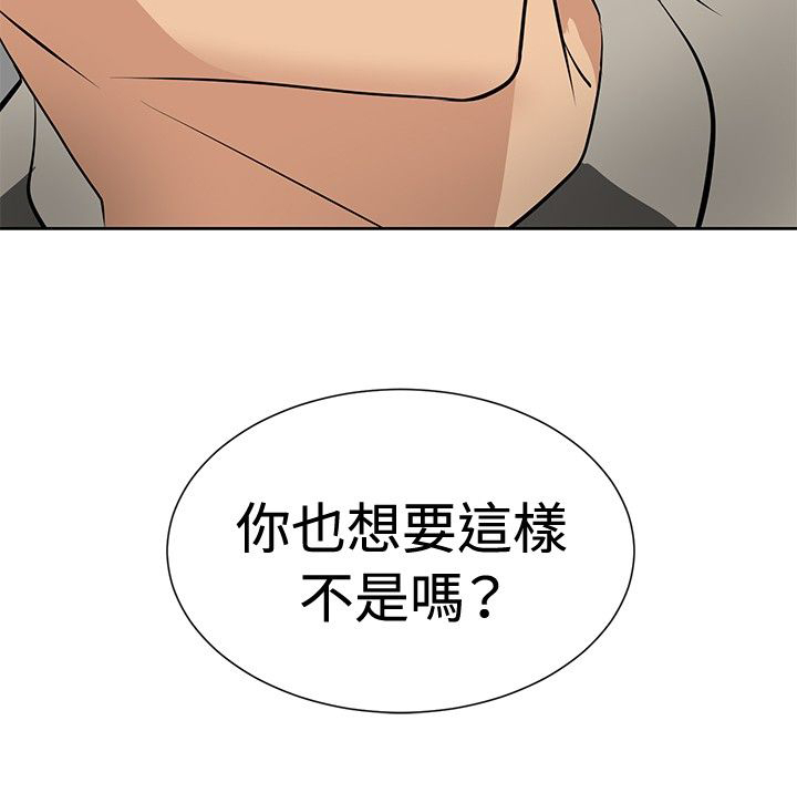 第16话9