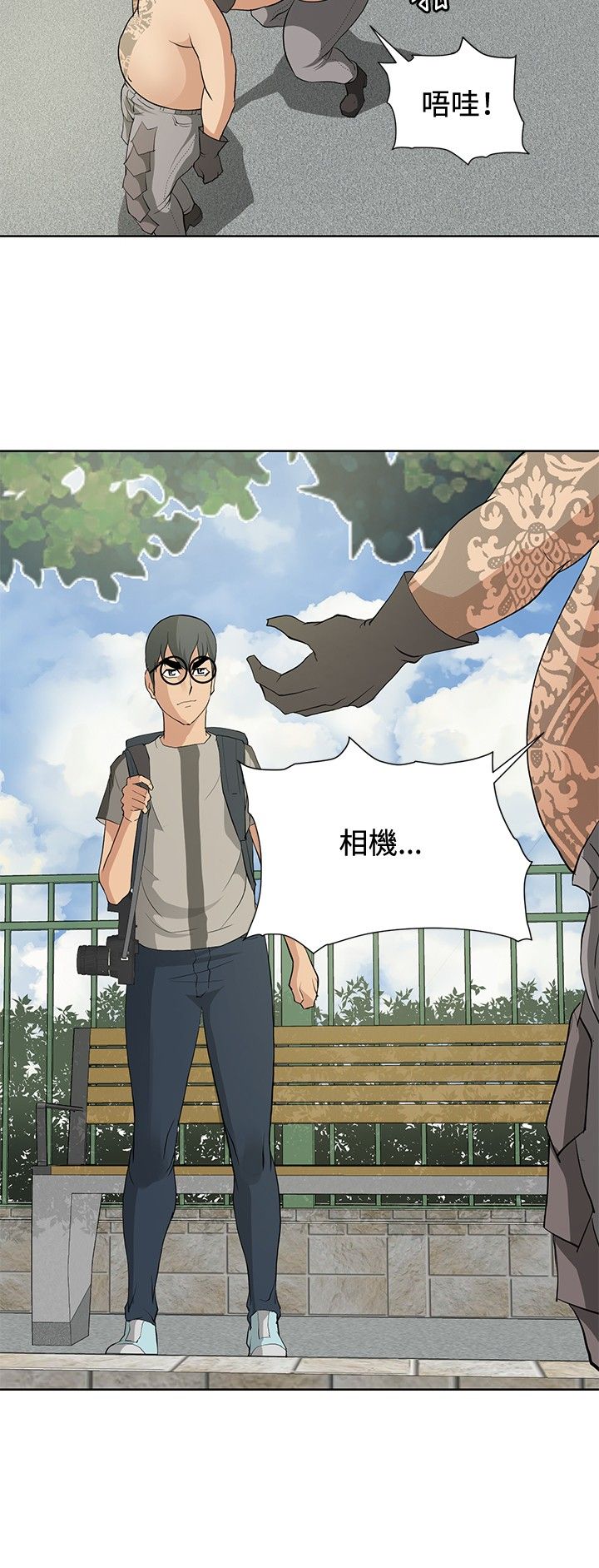 第14话3