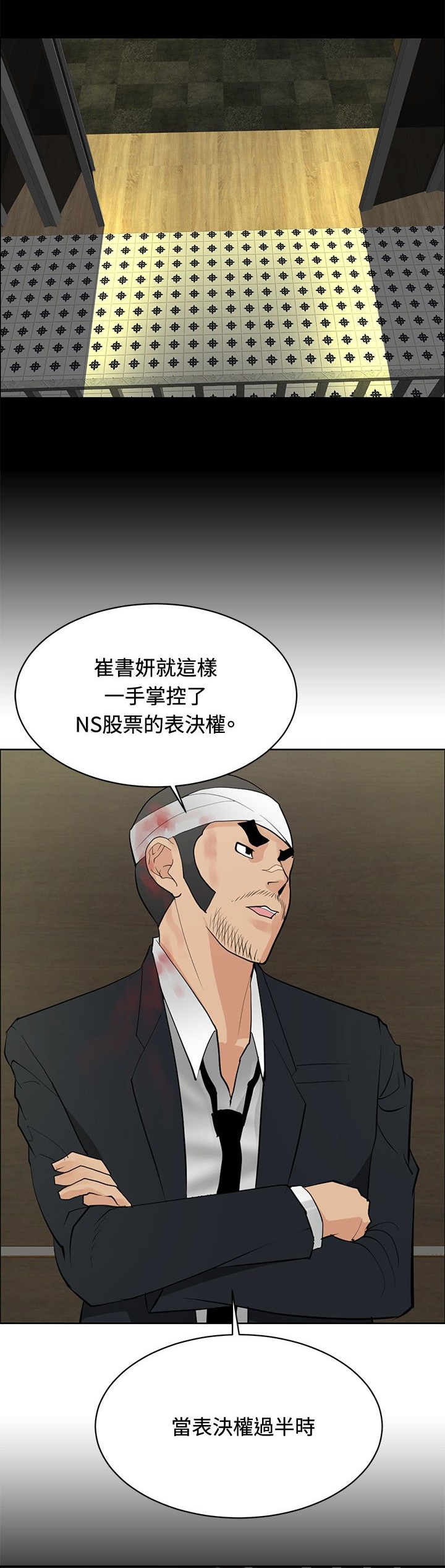 第24话0