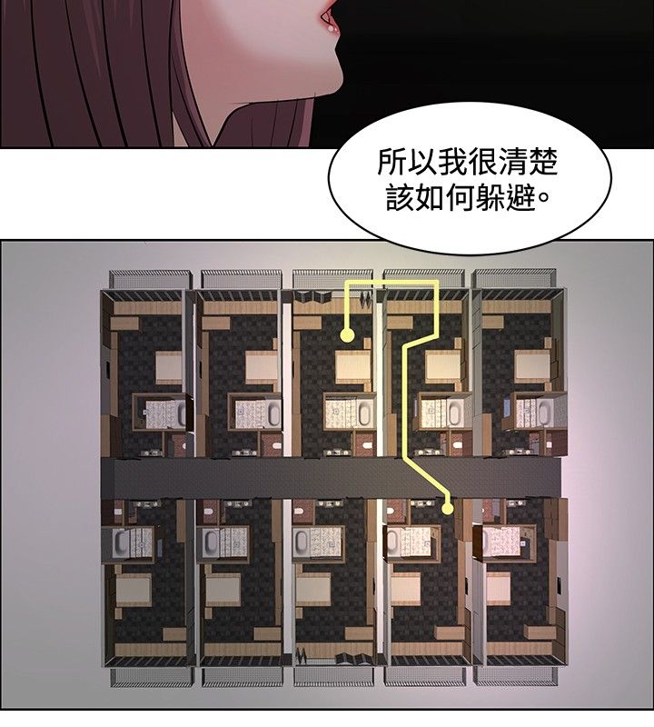 第19话24