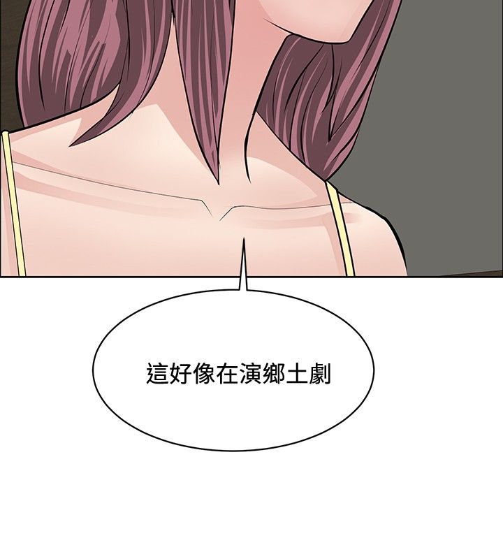 第24话9