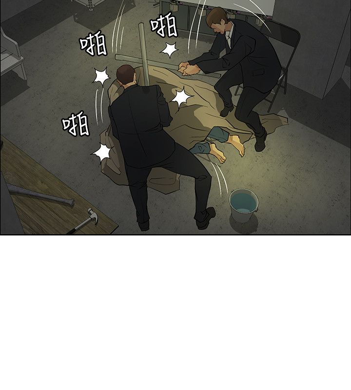 第38话5