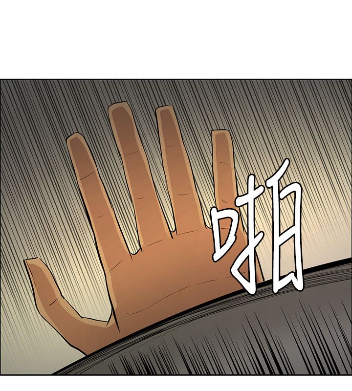 第41话4