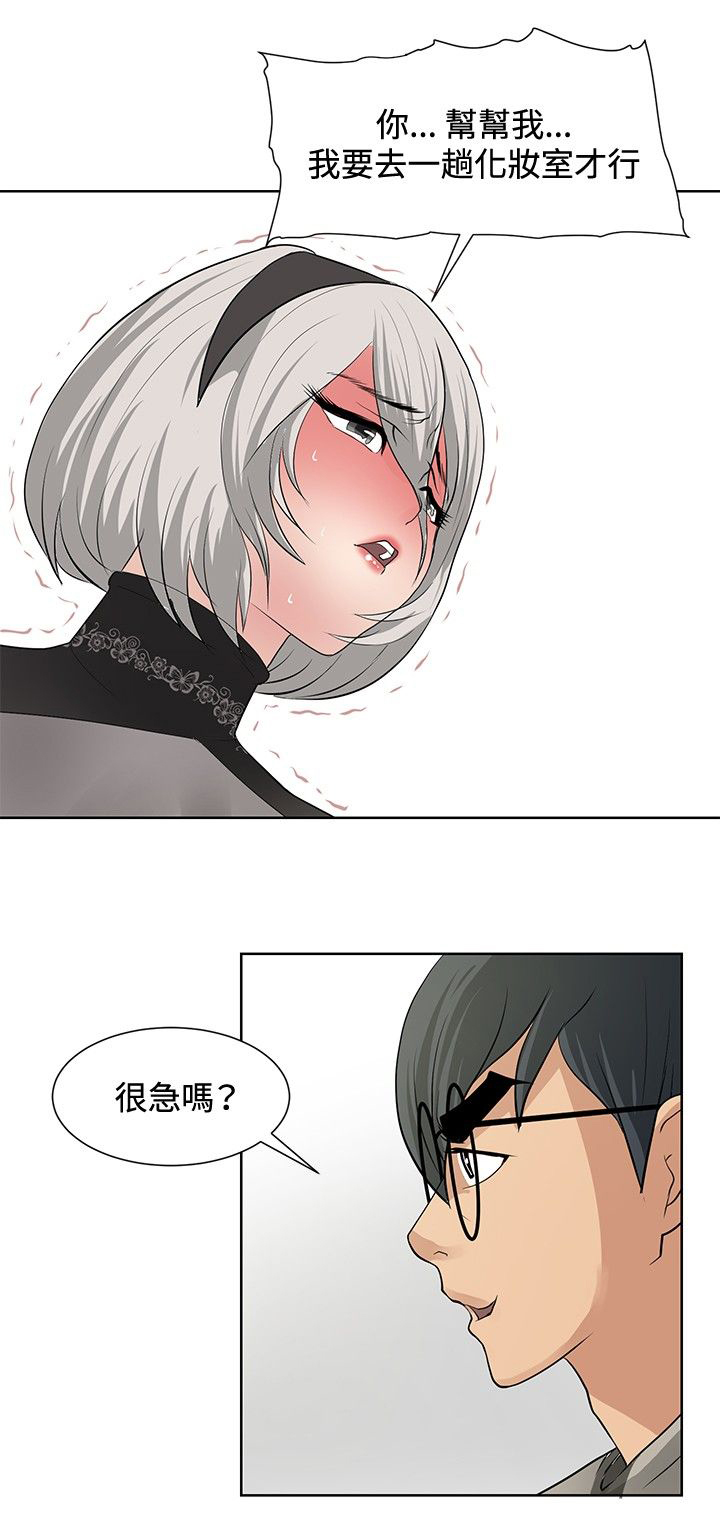 第15话24