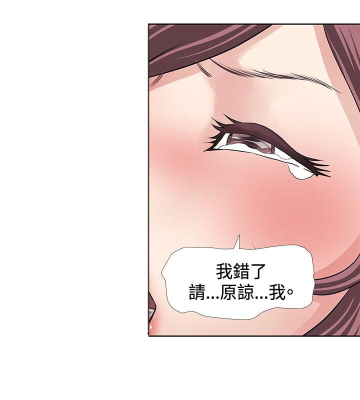 第10话4