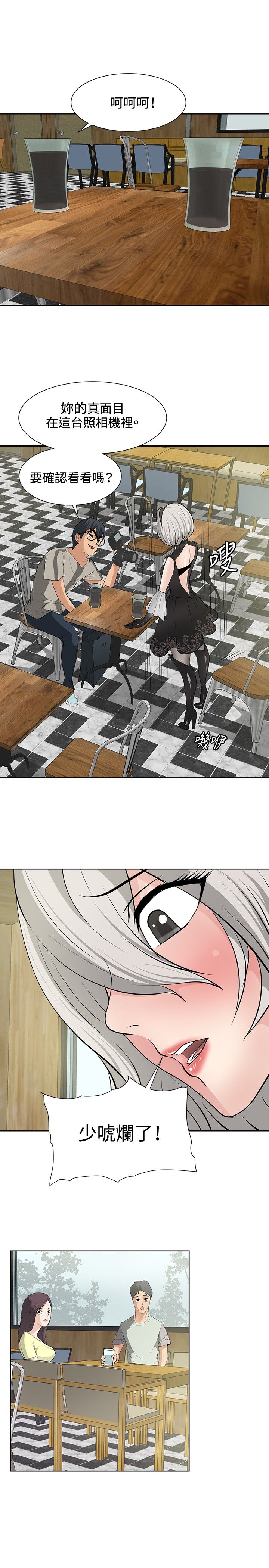 第15话0