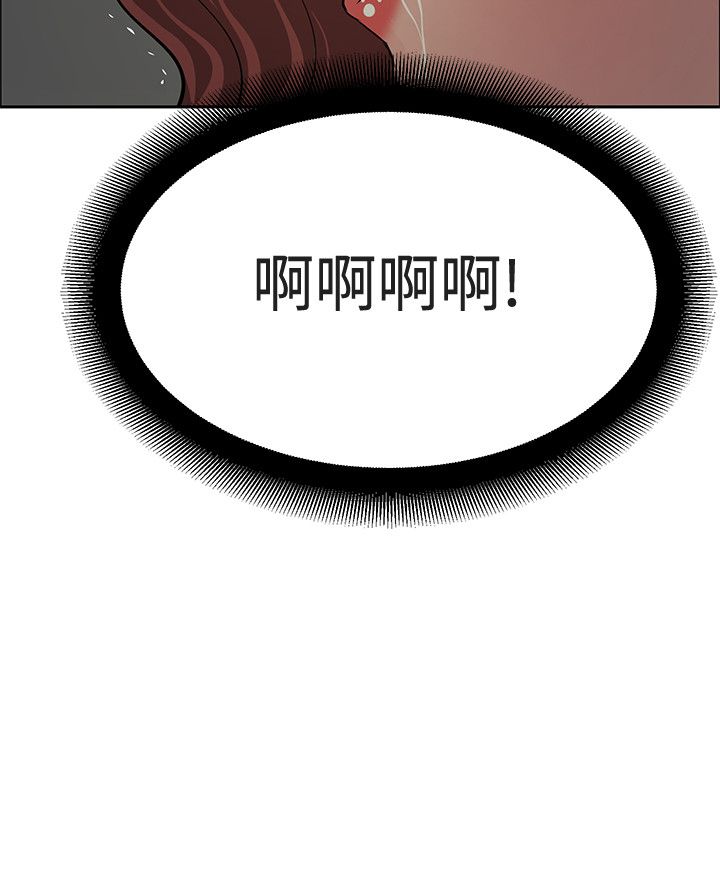 第46话13