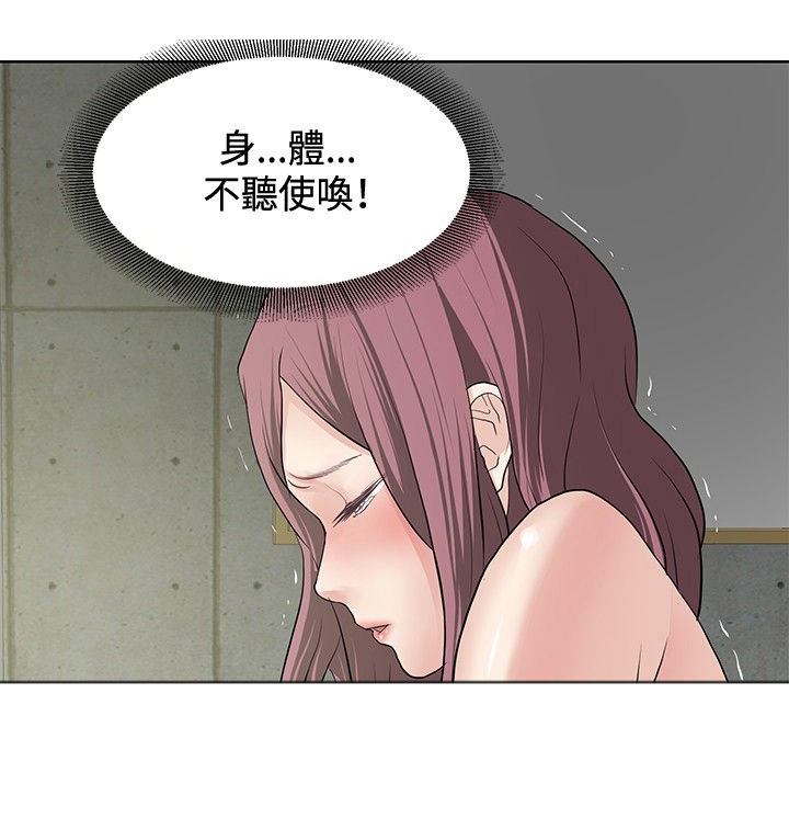 第10话2