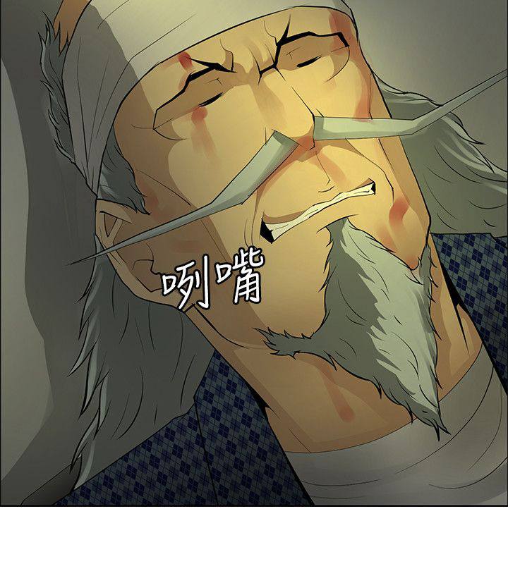 第38话30