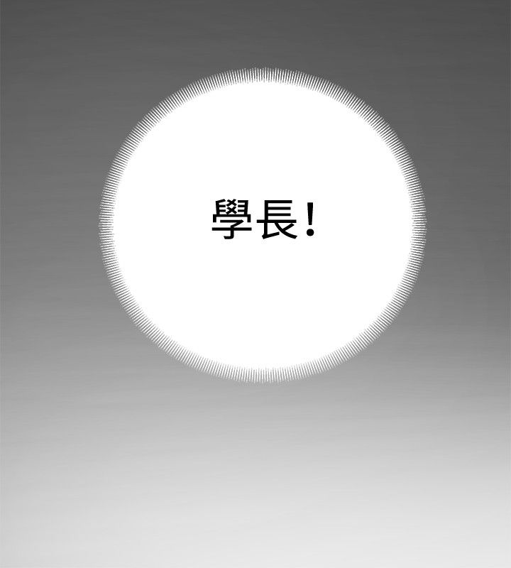 第8话13