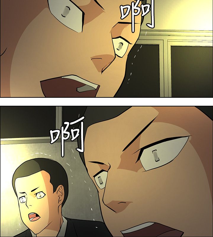 第45话17