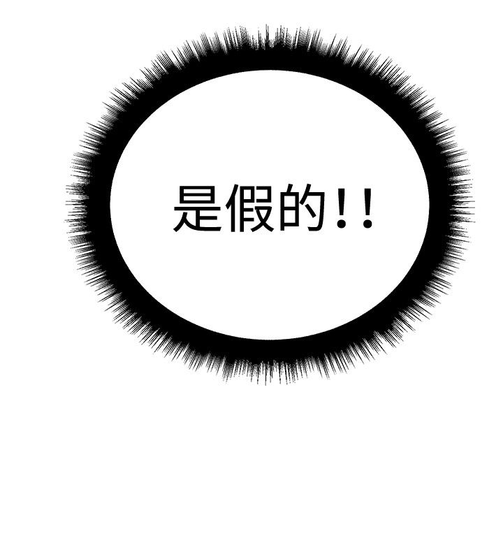 第14话11