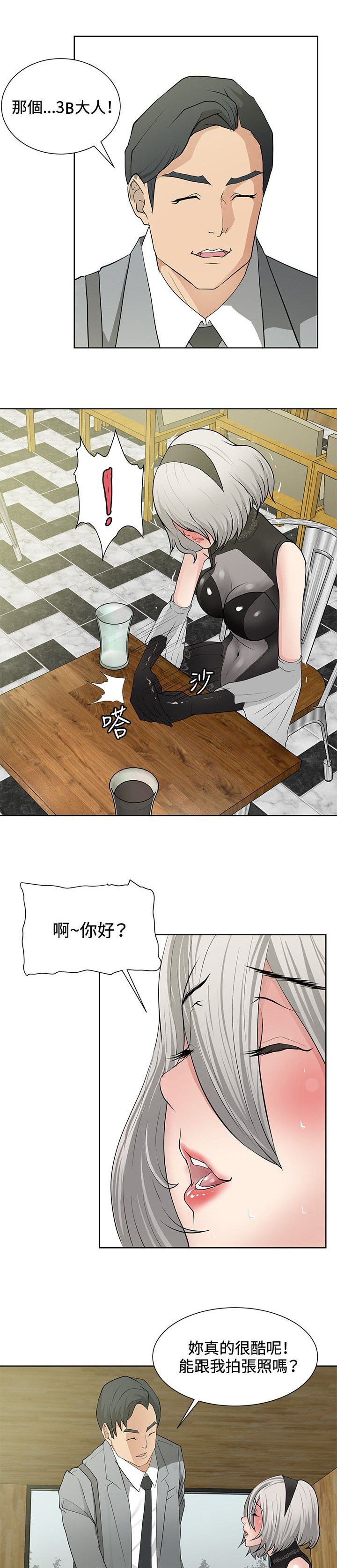 第16话1