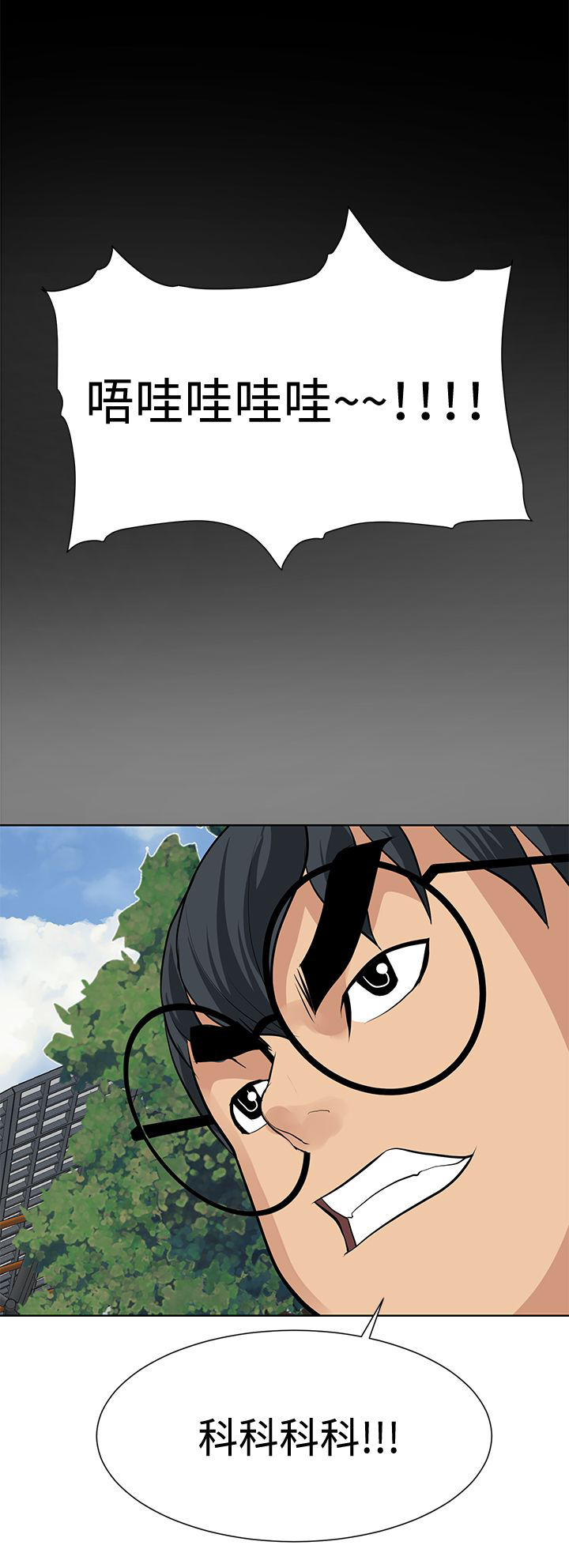 第13话23
