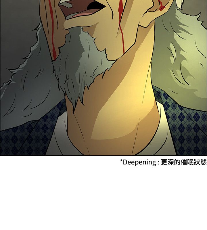 第45话19