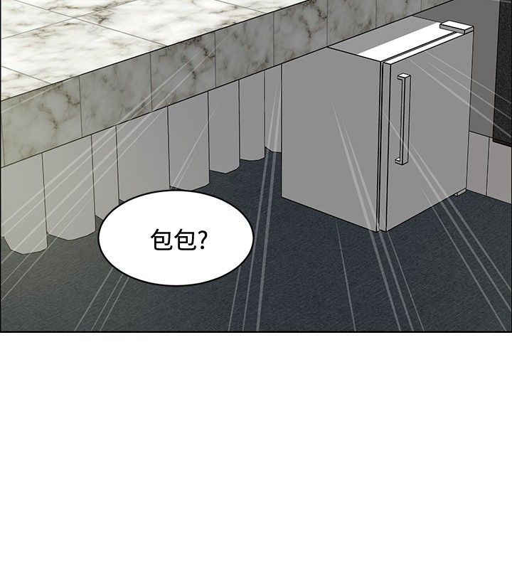 第29话19