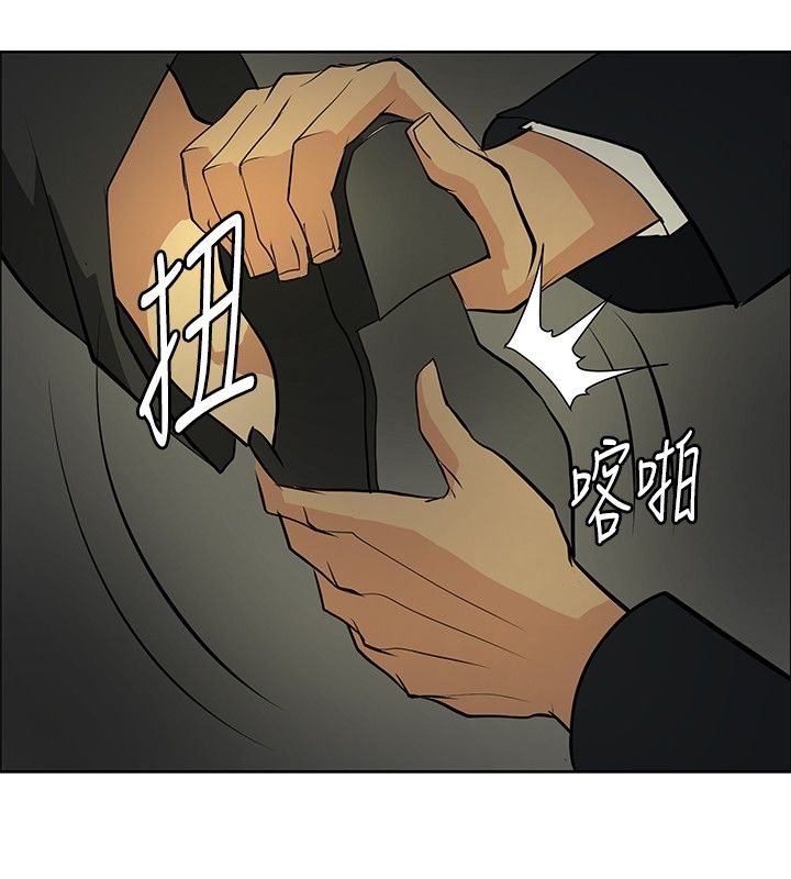 第19话18