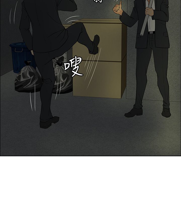 第35话20