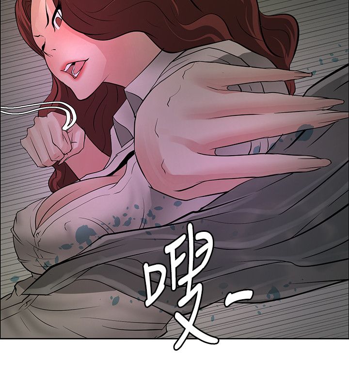 第38话14