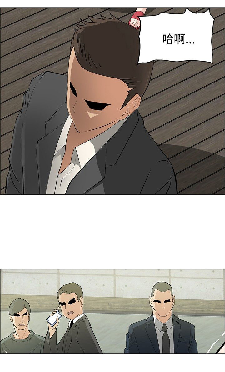 第21话0