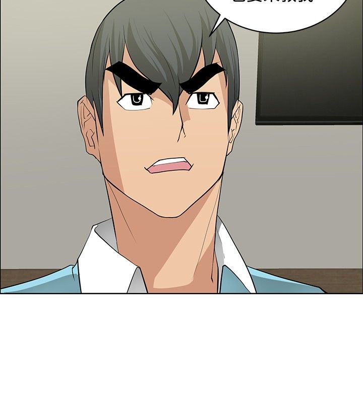第22话7