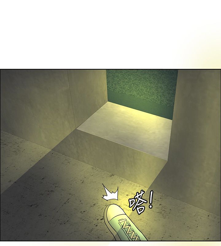 第45话13