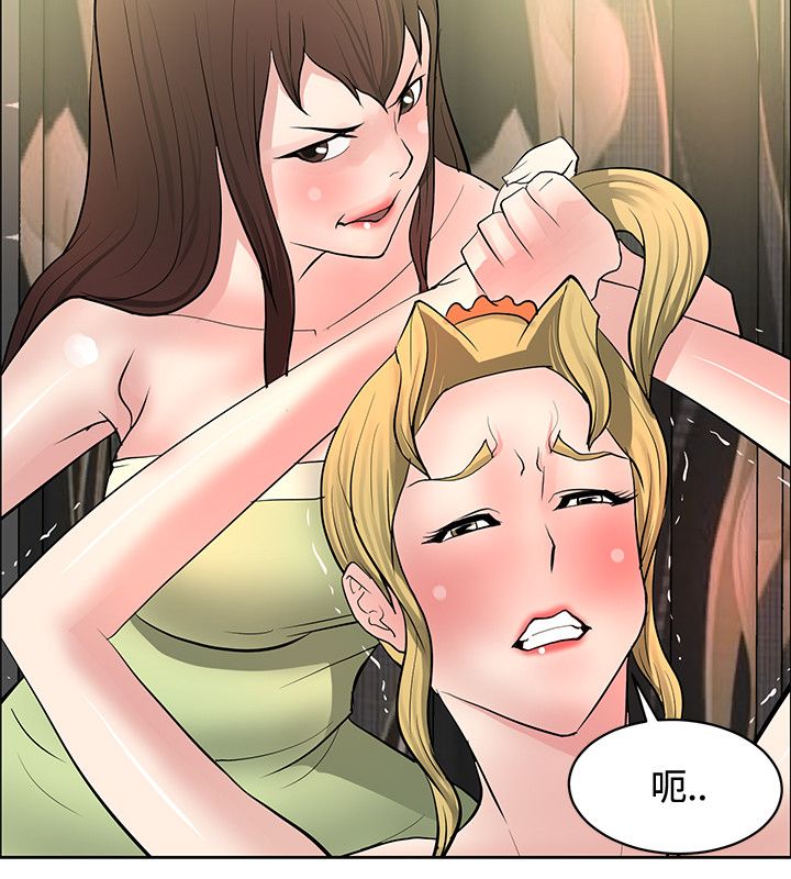 第36话16