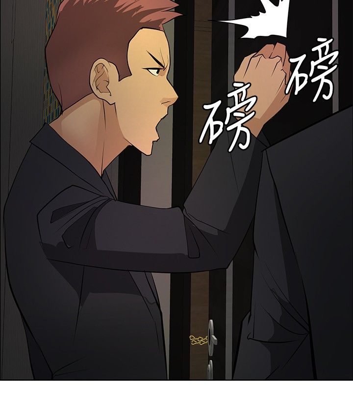 第19话13
