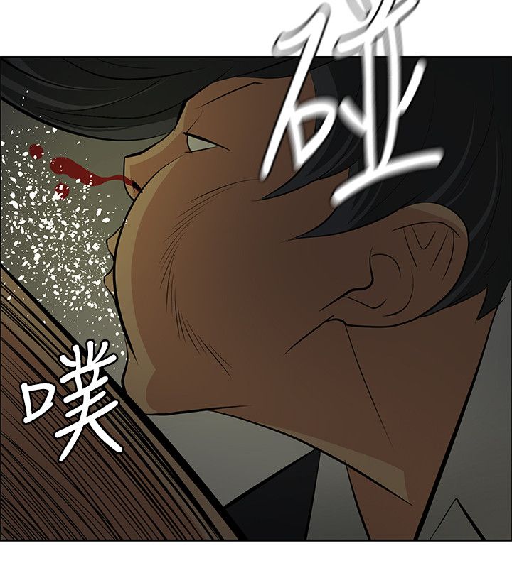 第36话11