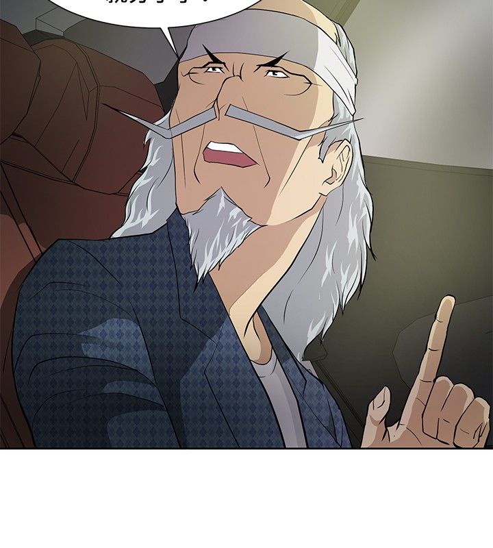 第7话9