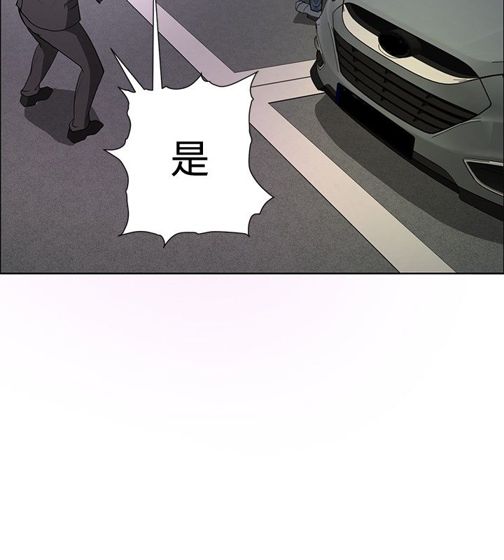 第18话21