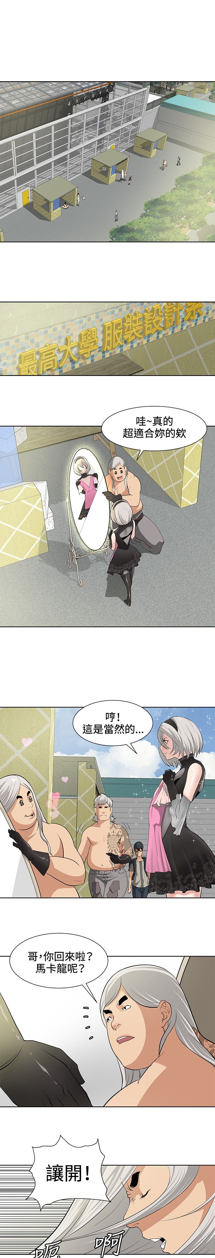 第14话0