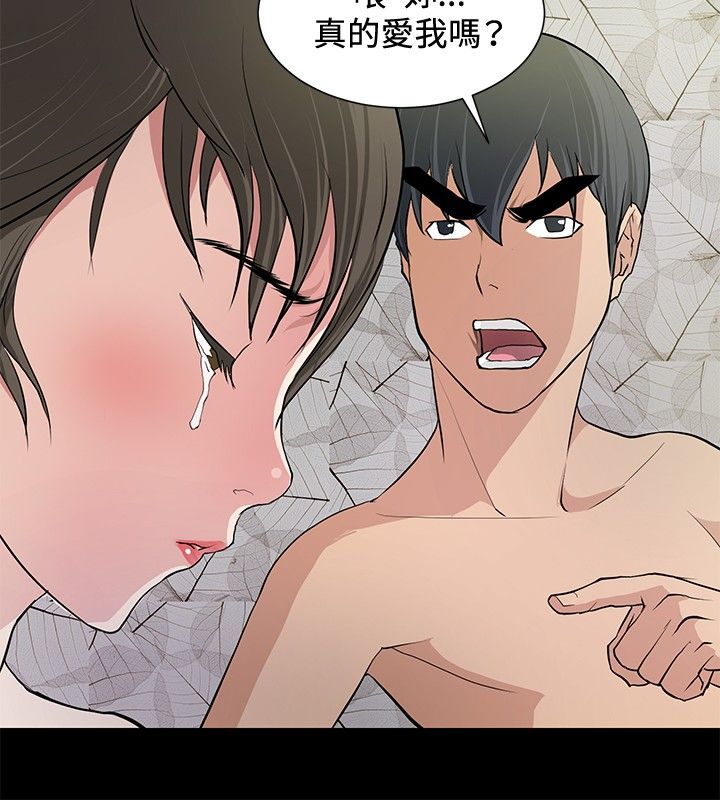 第7话12