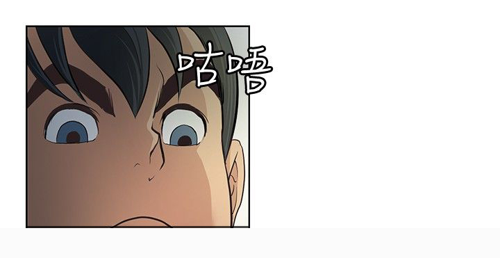 第2话9