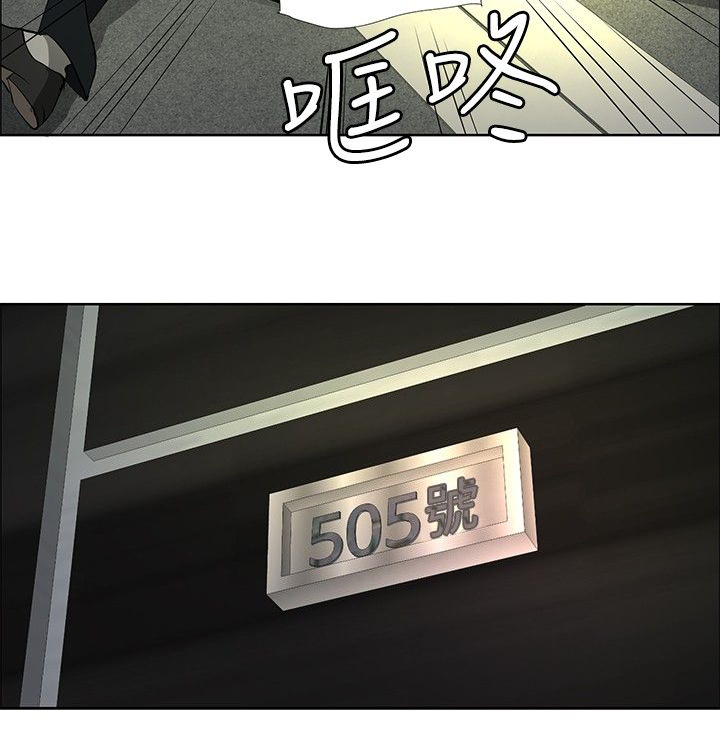 第19话7