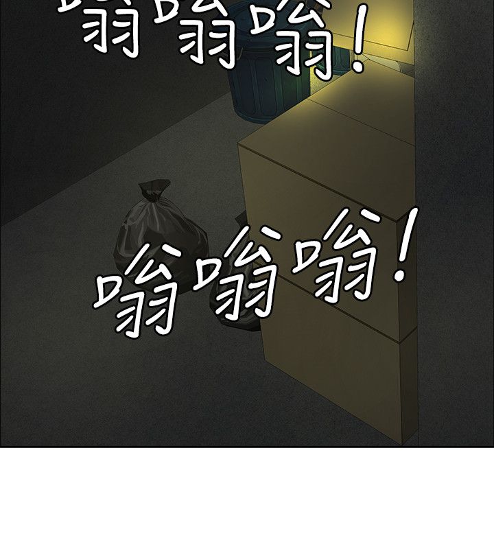 第35话18