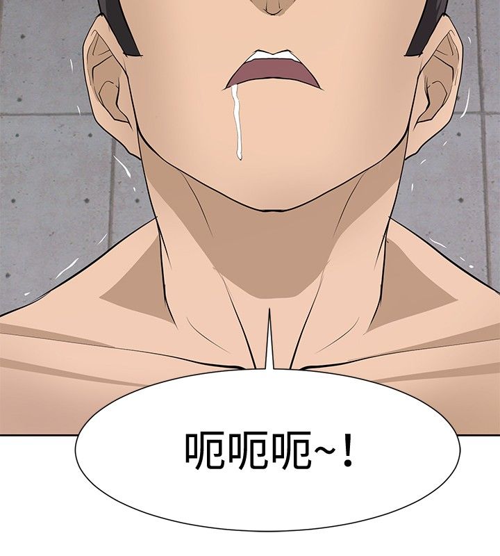 第15话11