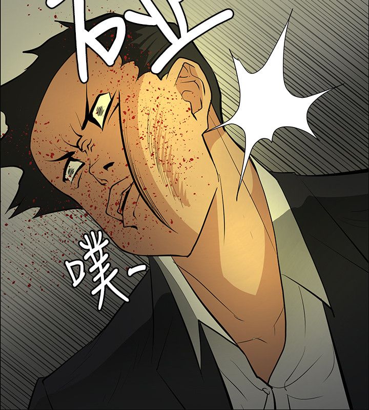 第45话9