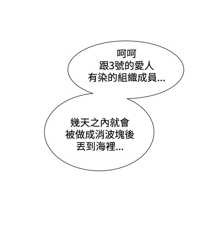 第15话17
