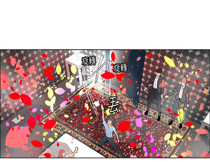 第36话20