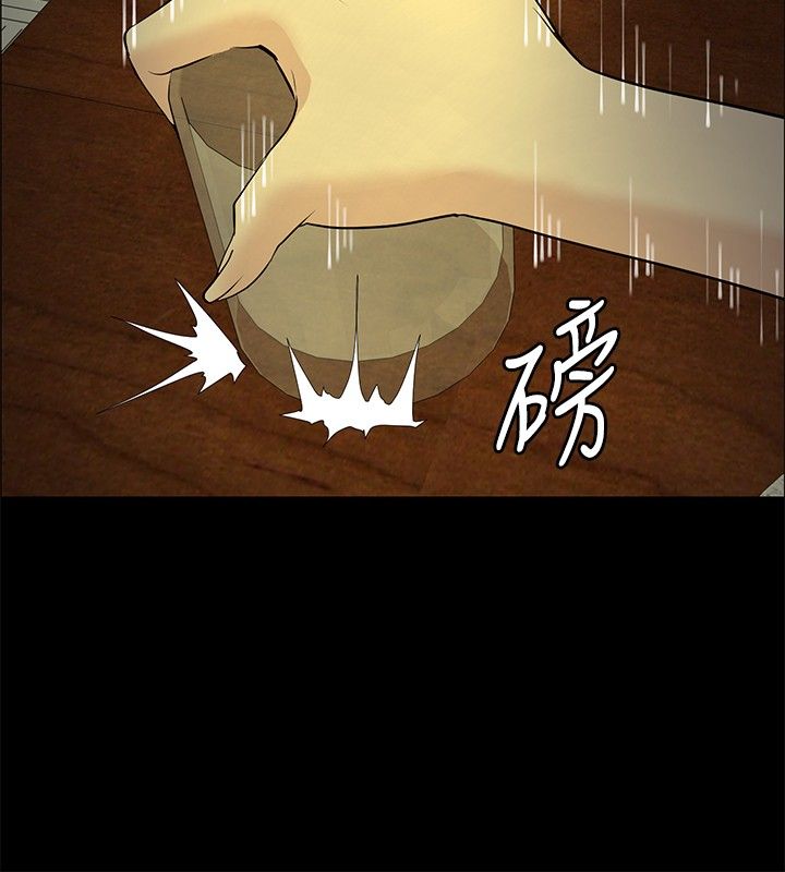 第23话17