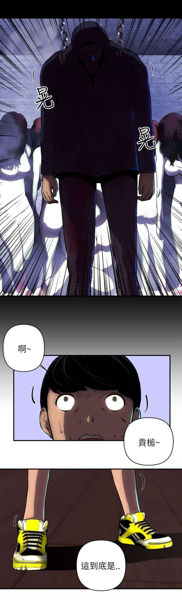 第30话5
