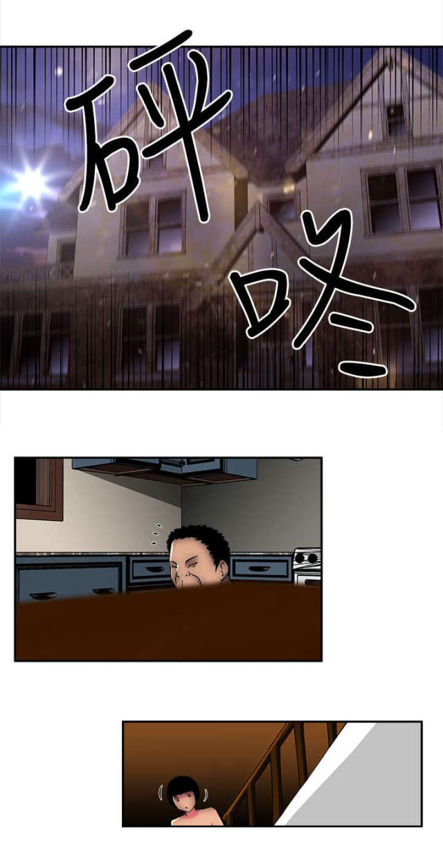 第6话8