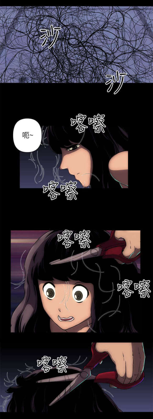 第22话1